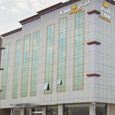 Kyan Al Yarmouk Suites Riadh Exterior foto